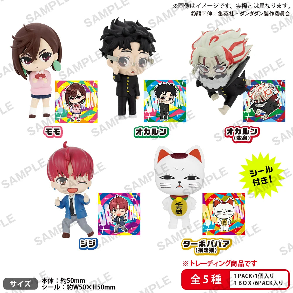 DANDADAN - Collection Figure Rich - Blind Box 5cm (6pcs)