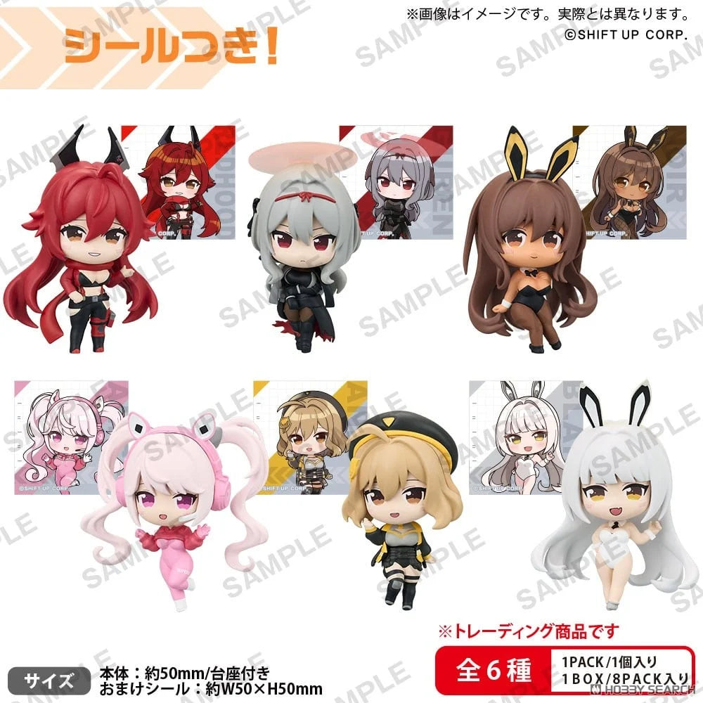 Goddess of Victory Nikke Collection Rich - Fig. Blind Box 5cm (8pcs)