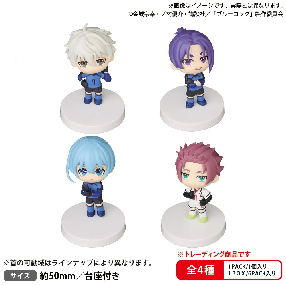 BLUE LOCK - Miagetestar Mascot Vol. 2 - Blind Box 5cm (6pcs)