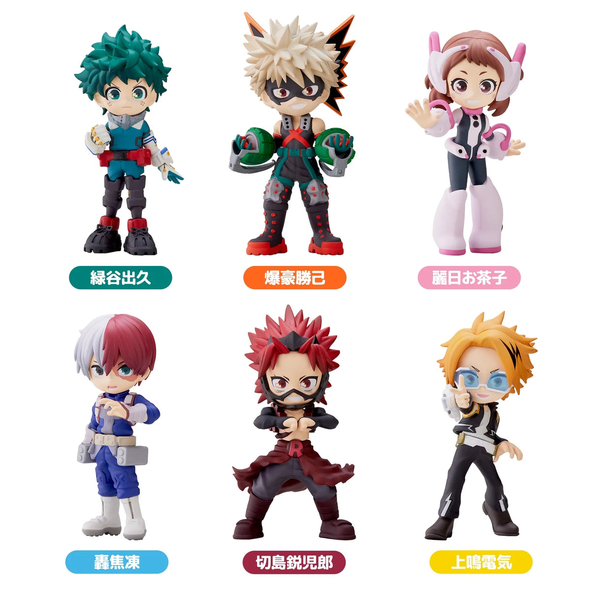 PalVerse My Hero Academia - Vol. 1 - Figurine Blind Box 9cm (6pcs)