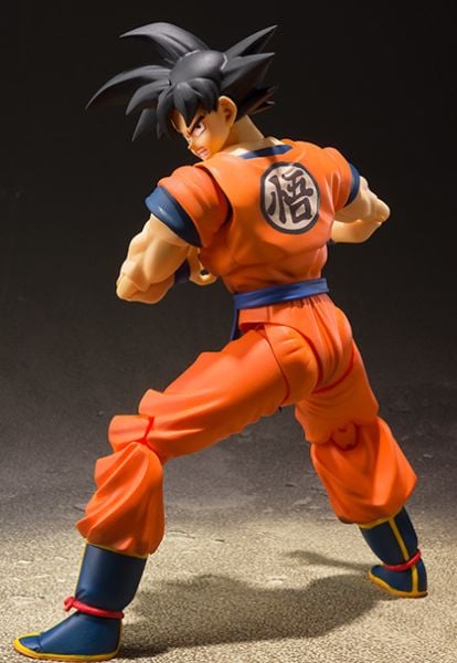 DRAGON BALL Z - Son Goku Earth - Statue S.H. Figuarts 14cm