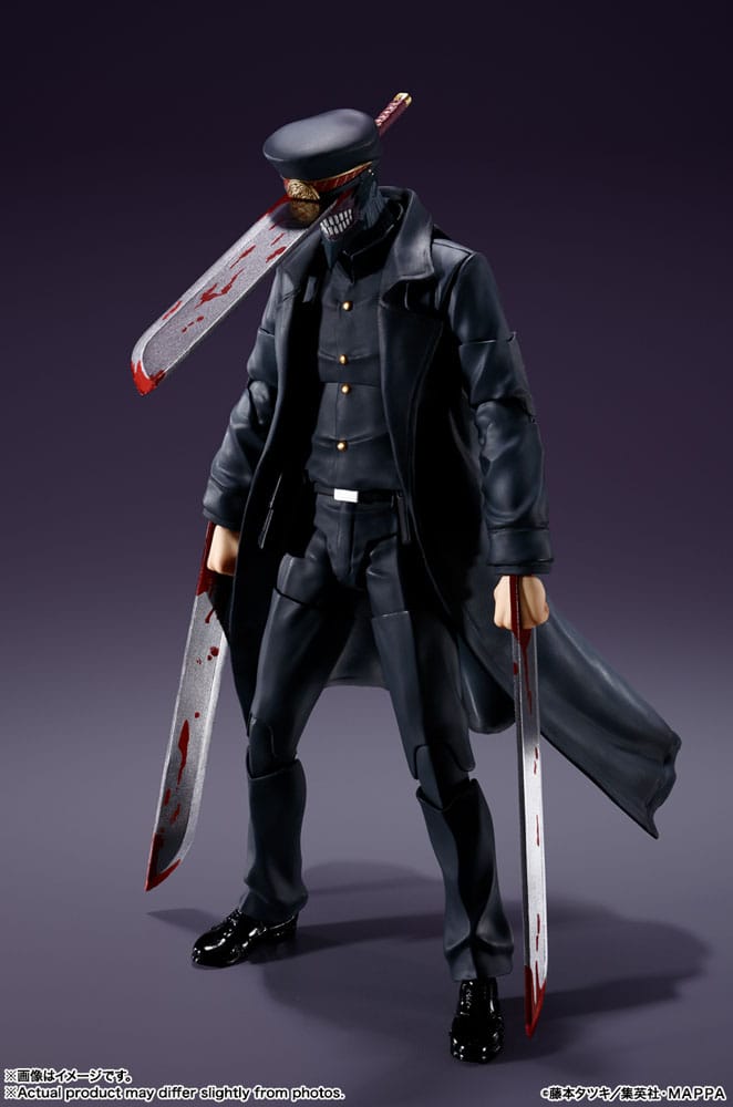 CHAINSAW MAN - Samurai Sword - Figure S.H. Figuarts 17cm