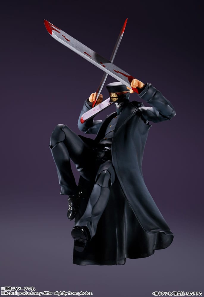 CHAINSAW MAN - Samurai Sword - Figure S.H. Figuarts 17cm