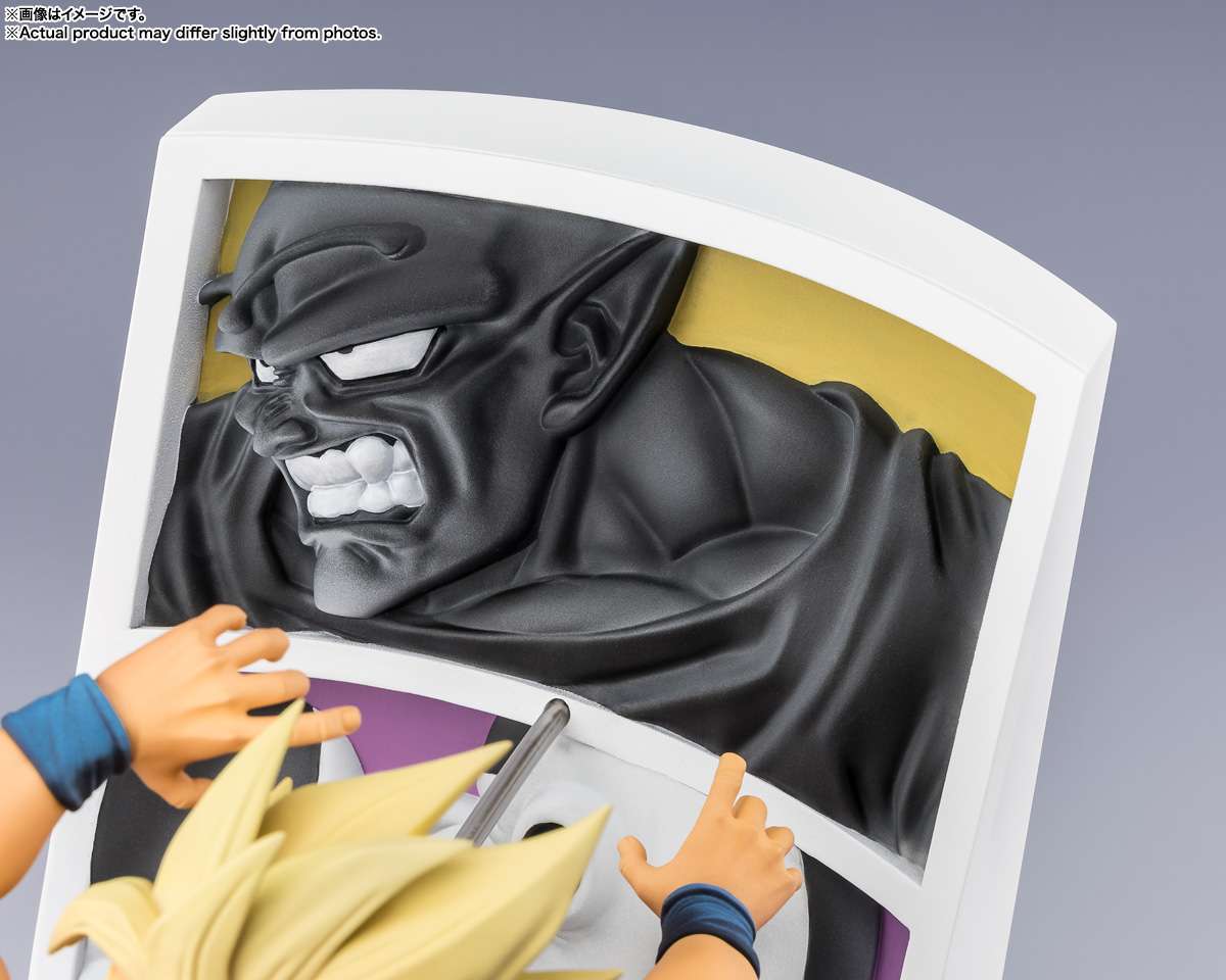 DRAGON BALL Z - S.S.S.Goku Trail of Battles - Figuarts Zero 22cm