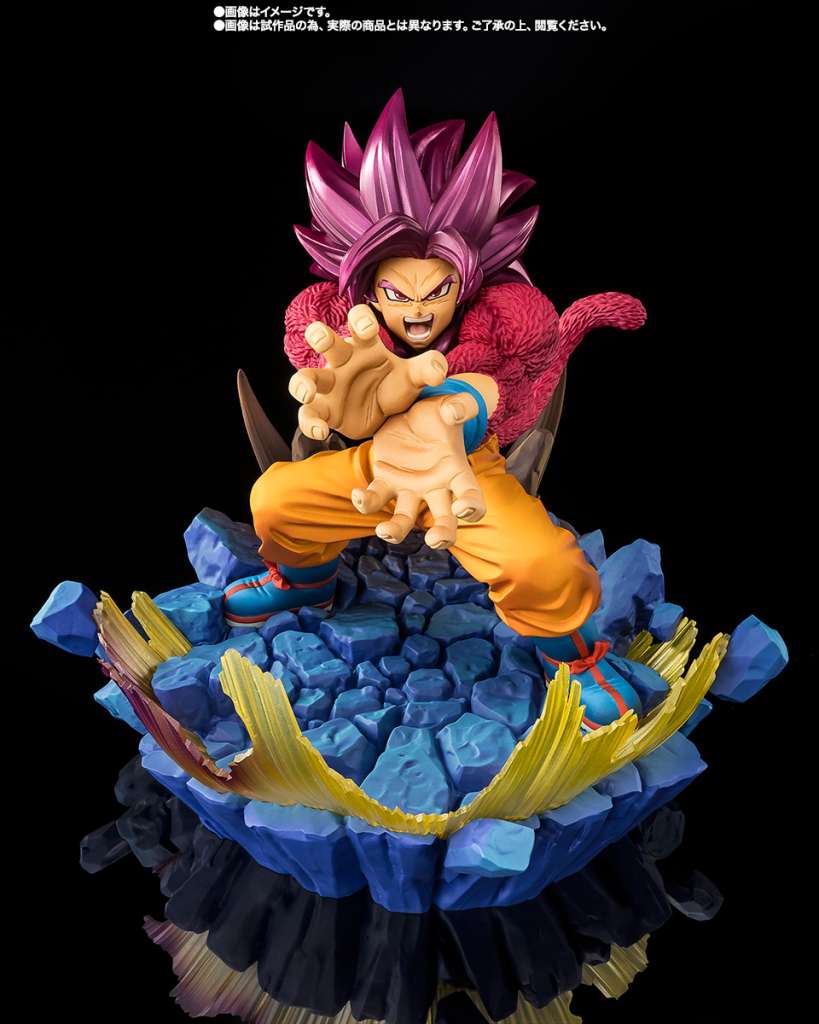 DRAGON BALL DAIMA - Super Saiyan 4 Son Goku - Statue FiguartsZERO 20cm