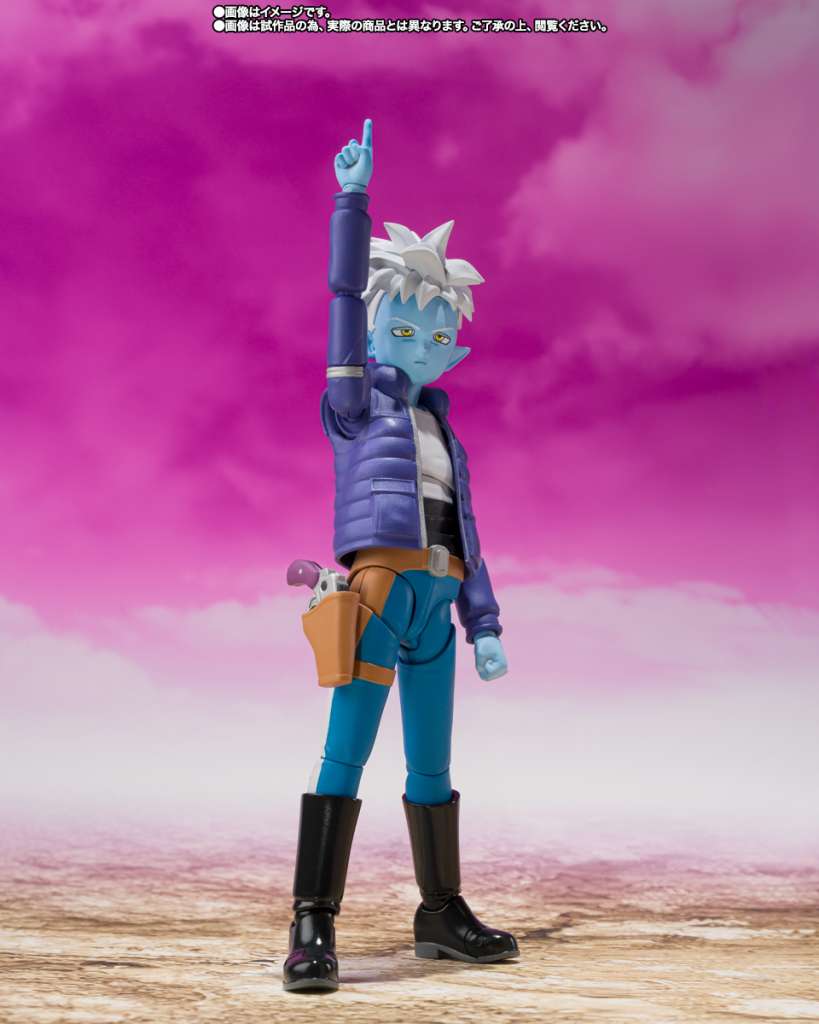 DRAGON BALL DAIMA - Glorio - Figure S.H. Figuarts 13cm