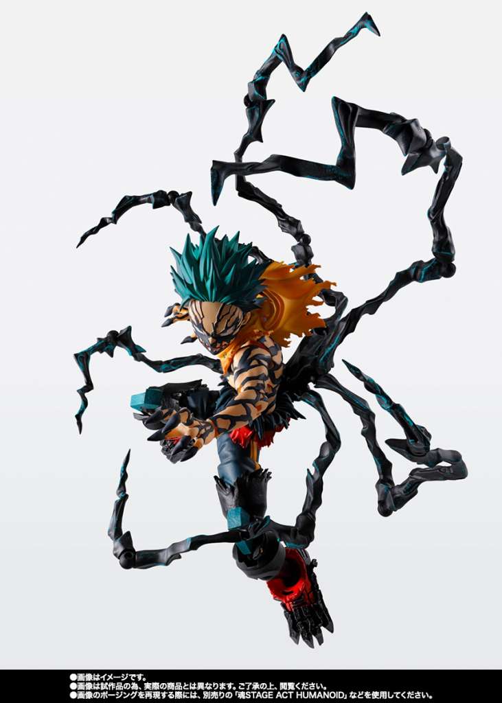MY HERO ACADEMIA - Deku "Overlay" - Figure S.H. Figuarts 14cm