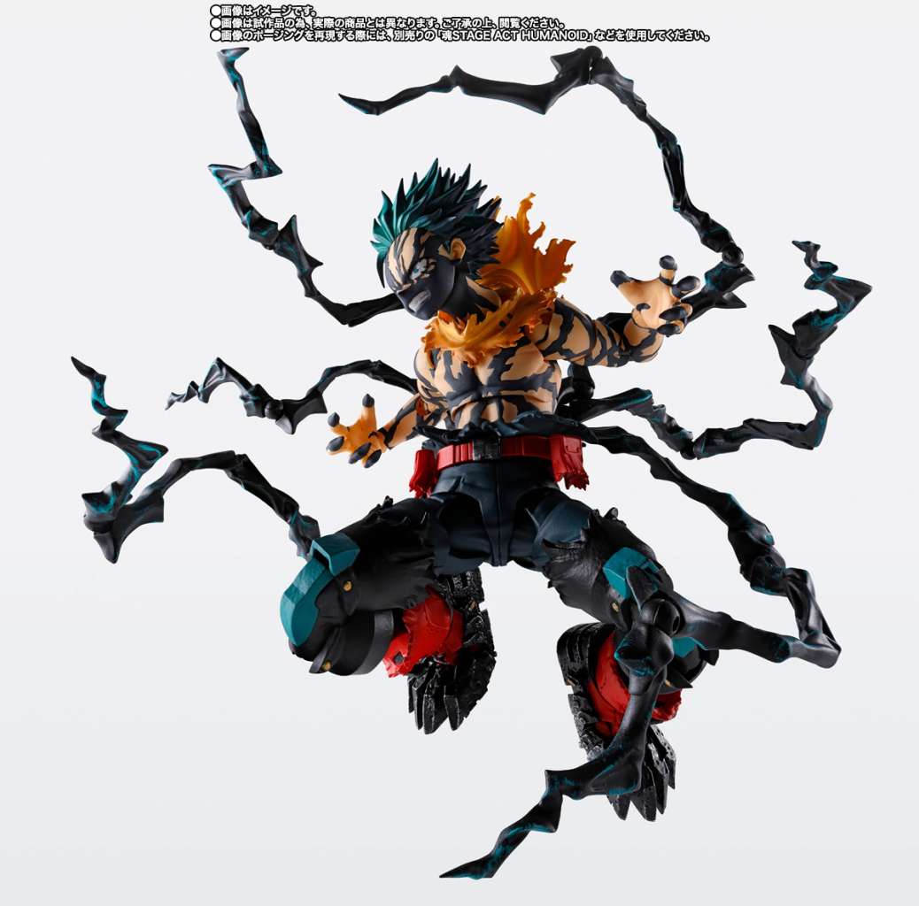 MY HERO ACADEMIA - Deku "Overlay" - Figure S.H. Figuarts 14cm