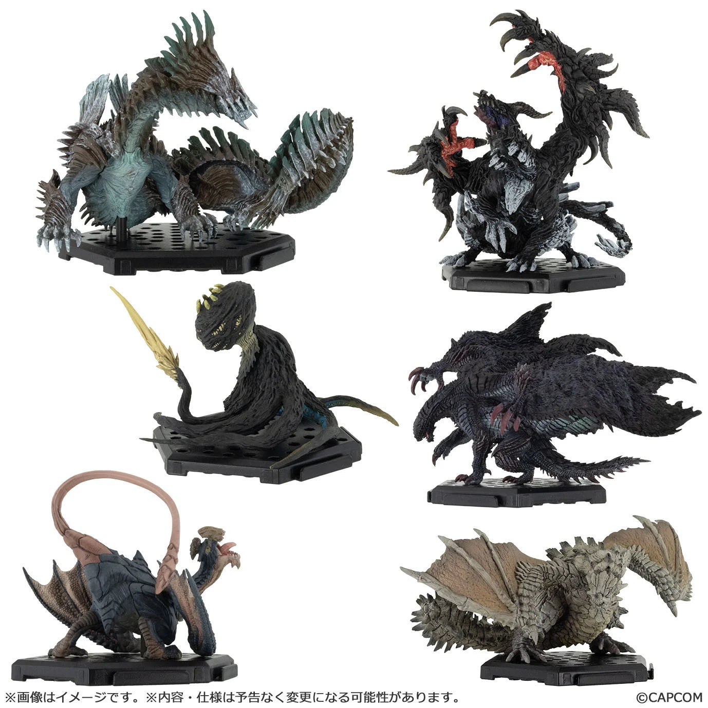 MONSTER HUNTER - Capcom Fig. Builder Standard Vol. 30 (6pcs) - 10-15cm
