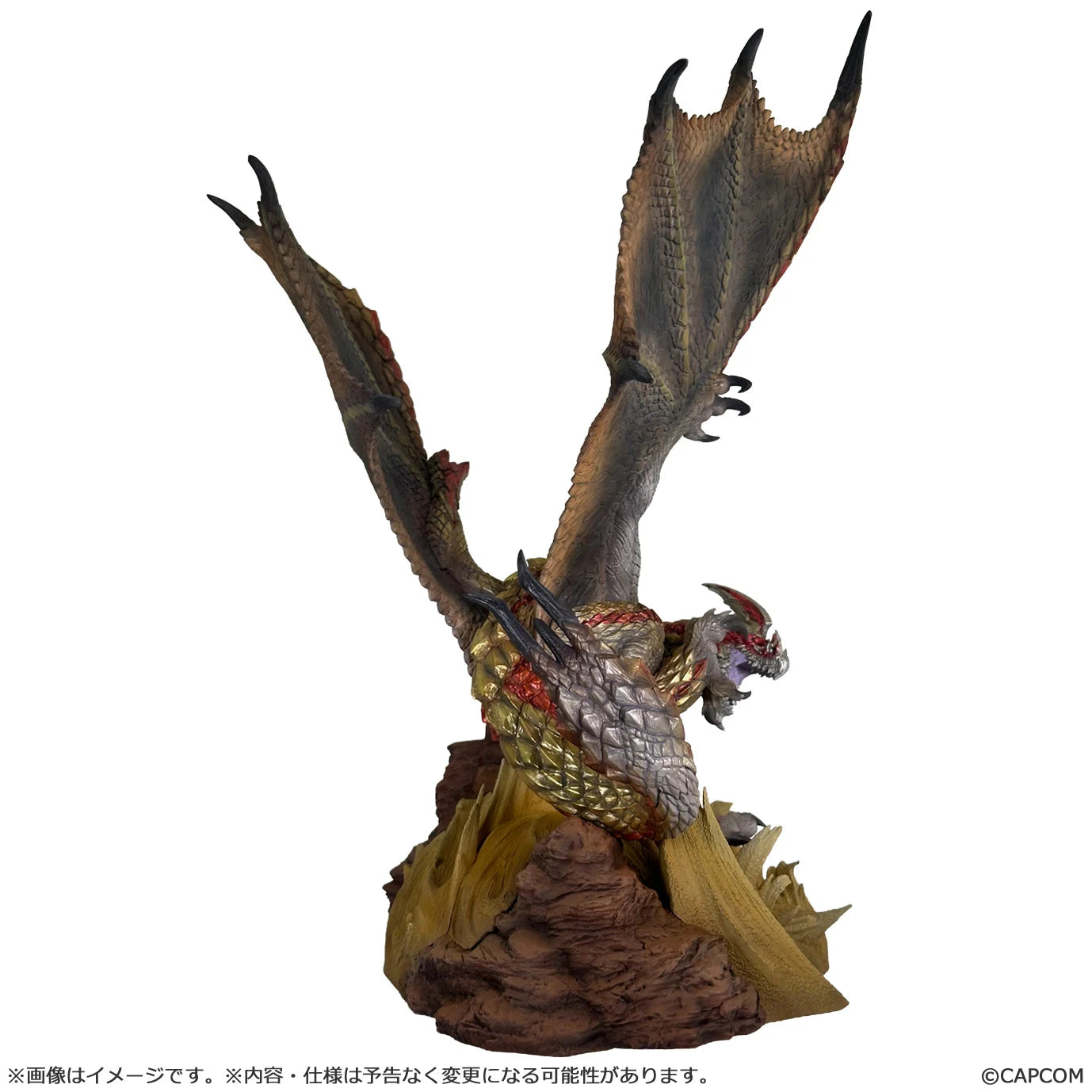 MONSTER HUNTER - Seregios - Statue Figure Builder Creators Model 28cm