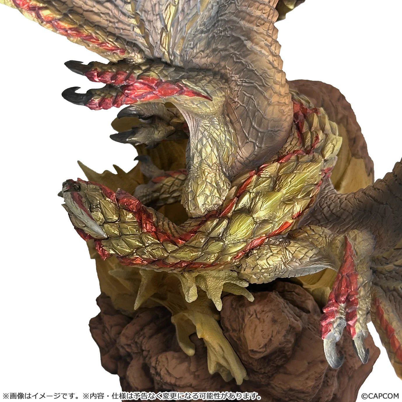 MONSTER HUNTER - Seregios - Statue Figure Builder Creators Model 28cm