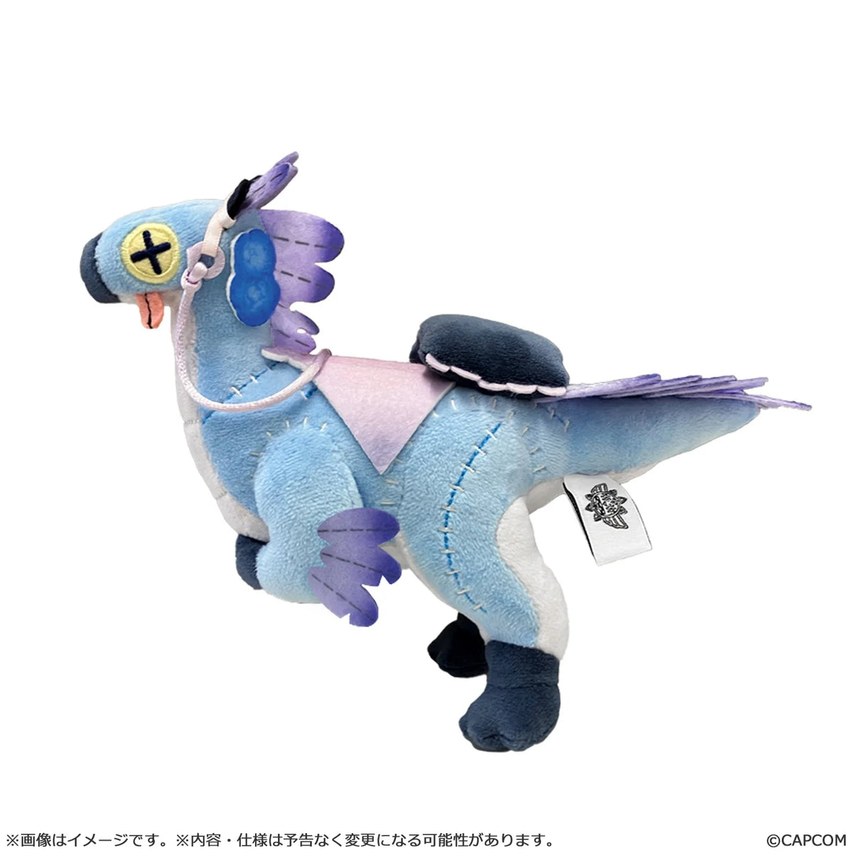 MONSTER HUNTER WILDS - Seikret (Living Doll outfit) - plush 18.5cm