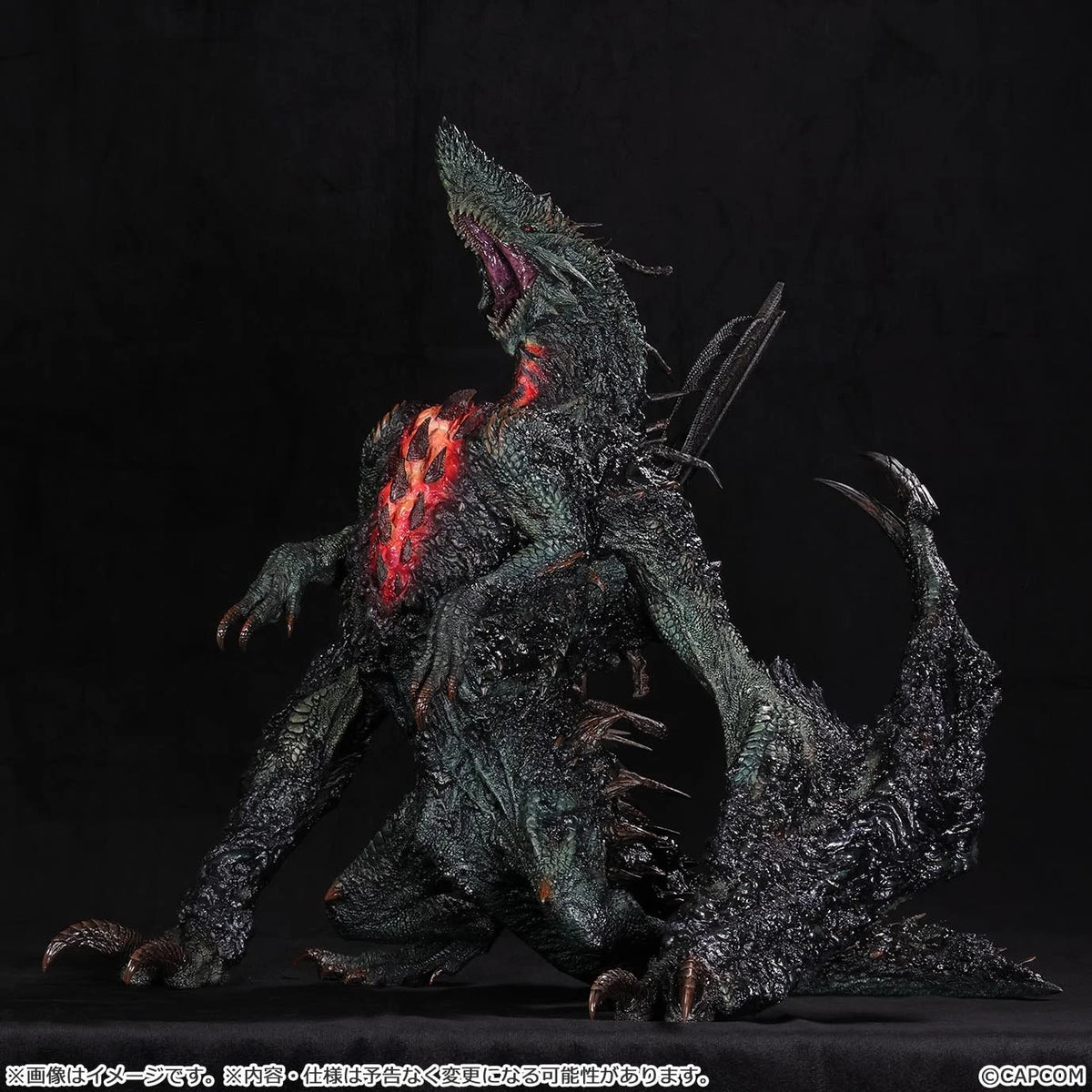 MONSTER HUNTER - Gogmazios - Statue Figure Builder Creators Model 43cm
