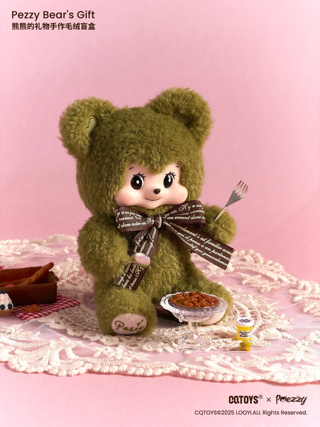 CQTOYS - Pezzy-Bear's Gift Handmade Plush BLIND BOX - 16cm