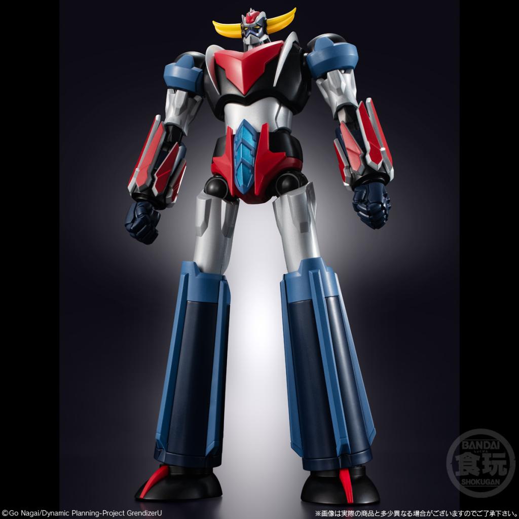 GRENDIZER U - Grendizer - Figure SMP Shokugan Modeling Project 15cm