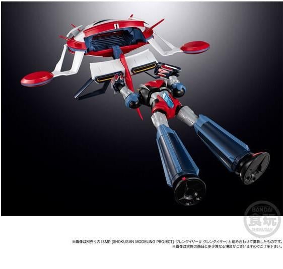 GRENDIZER U - Spazer - Figure SMP Shokugan Modeling Project 28cm