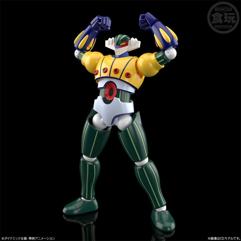 STEEL JEEG - Steel Jeeg - Figure SMP Shokugan Modeling Project 13cm