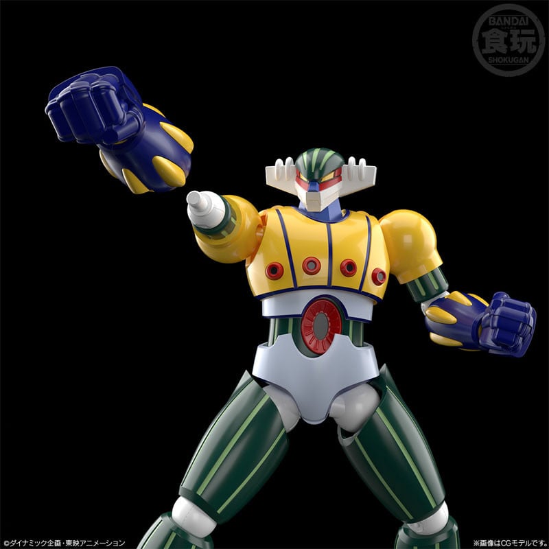 STEEL JEEG - Steel Jeeg - Figure SMP Shokugan Modeling Project 13cm