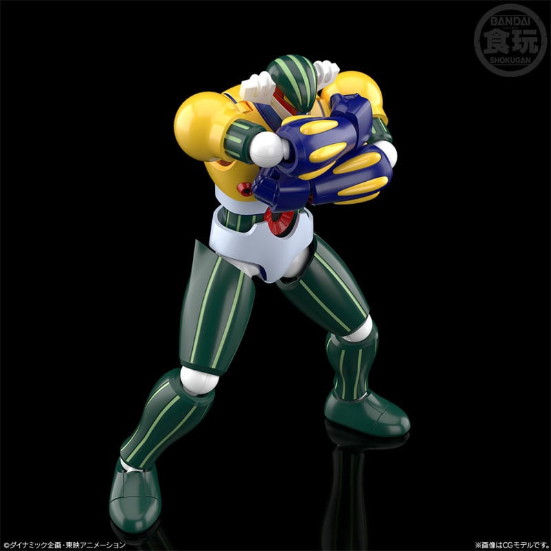 STEEL JEEG - Steel Jeeg - Figure SMP Shokugan Modeling Project 13cm