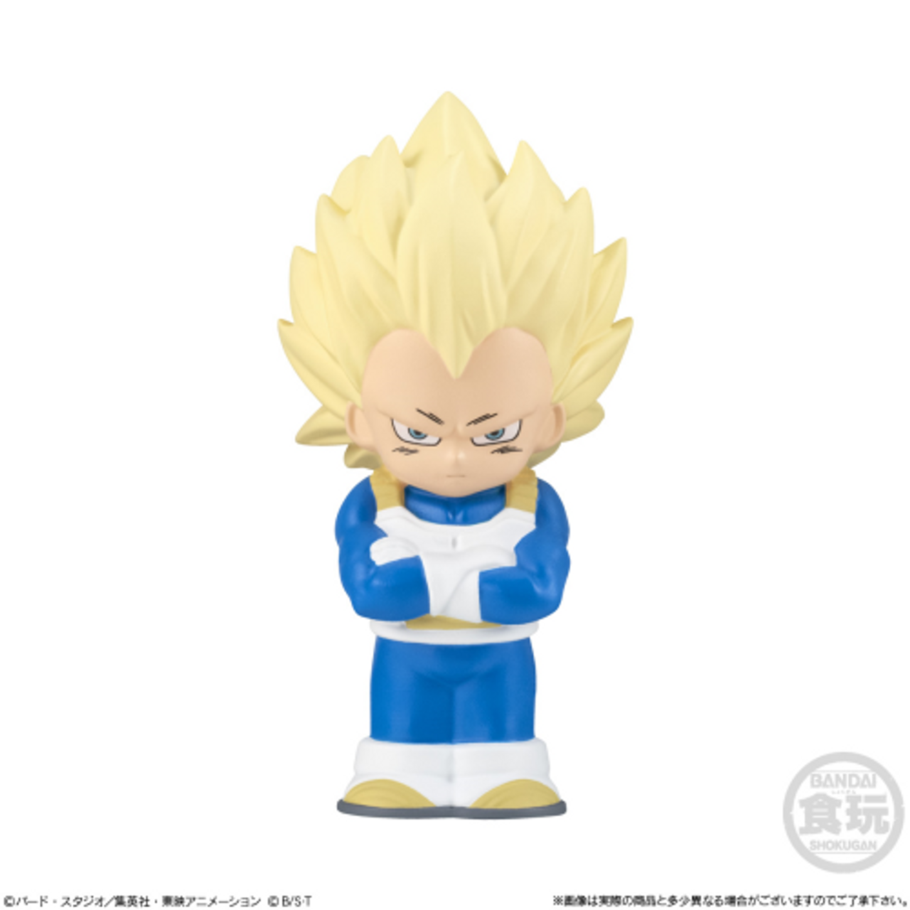 DRAGON BALL DAIMA - 10 Figure Softbits W2
