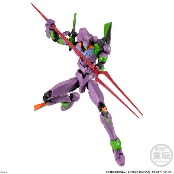 EVANGELION - 14th Angel Zeruel - 3 Figure set 13cm