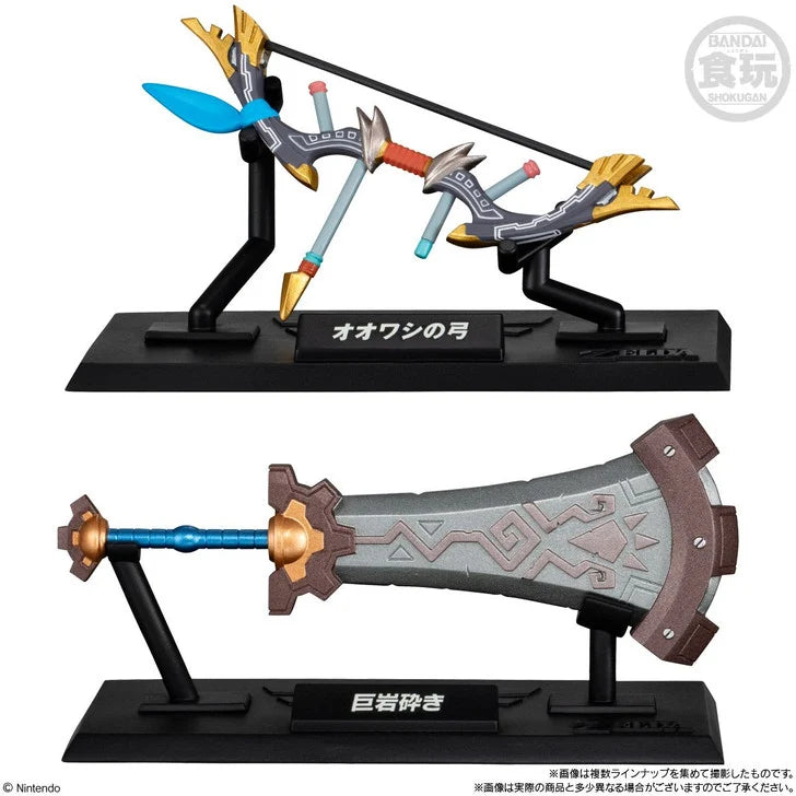 ZELDA - Legend of Zelda Collection -  Assortiment 10 Figure 5cm