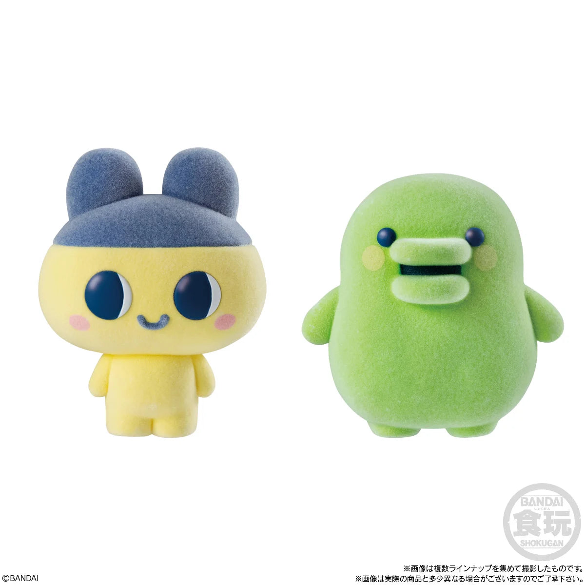 TAMAGOTCHI - Flocked Doll -  Assortiment 12 Figure 6.35cm