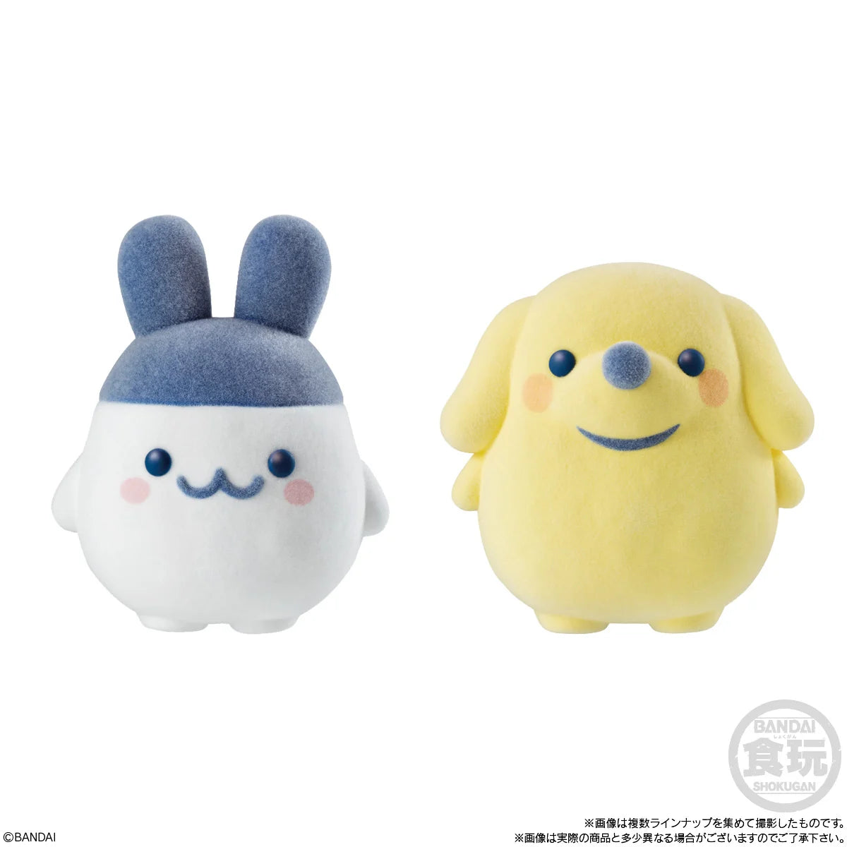 TAMAGOTCHI - Flocked Doll -  Assortiment 12 Figure 6.35cm