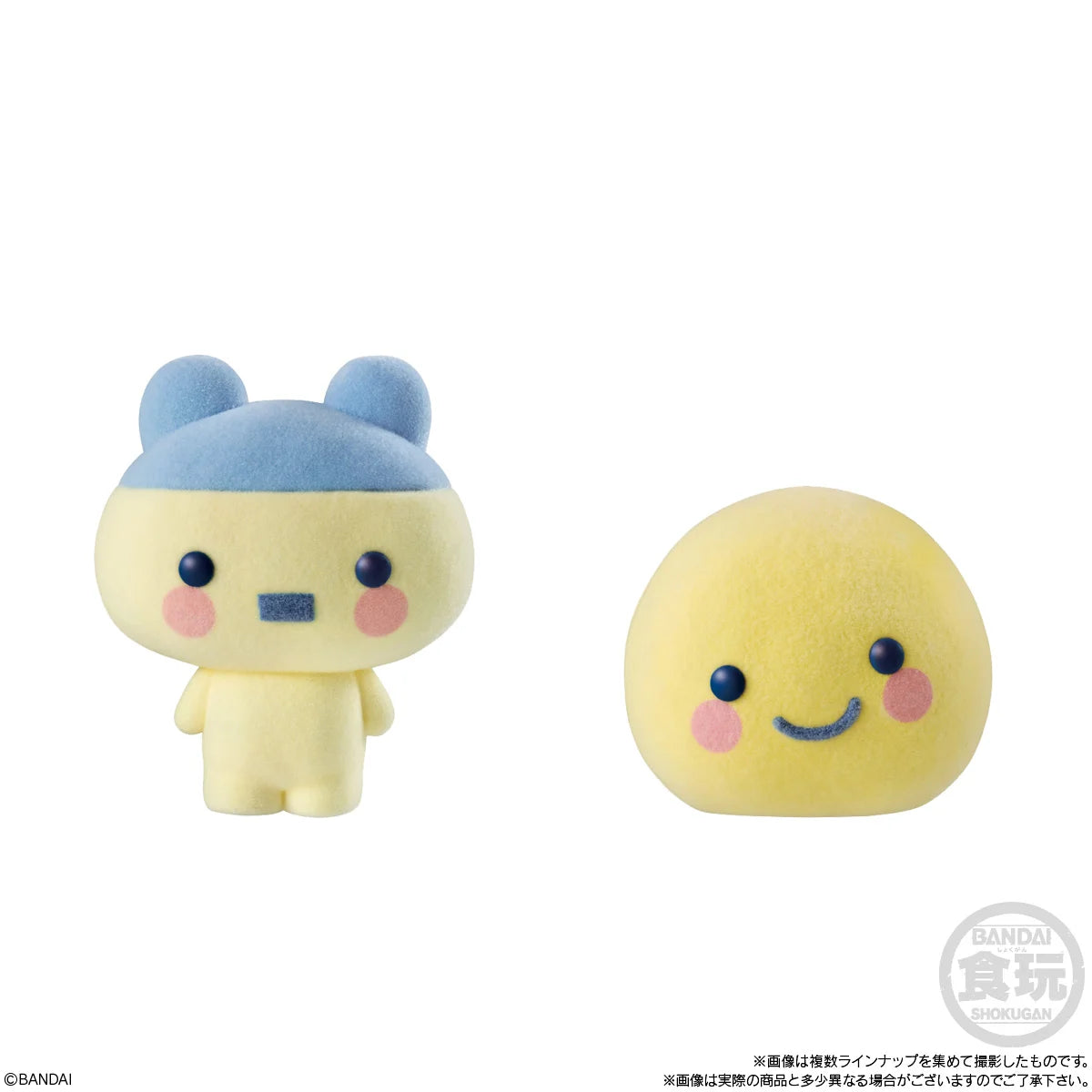 TAMAGOTCHI - Flocked Doll -  Assortiment 12 Figure 6.35cm
