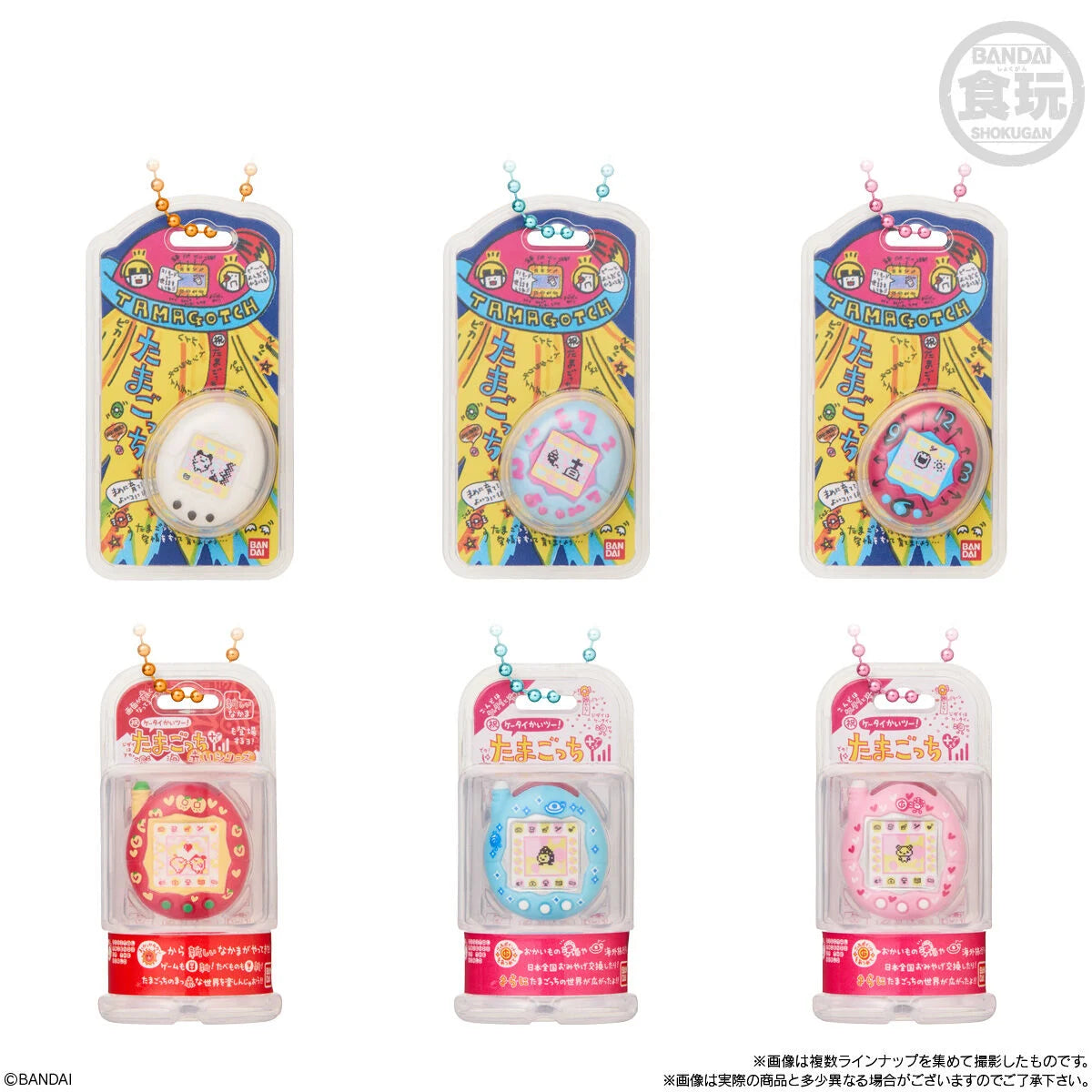 TAMAGOTCHI -  Assortiment 12 Mini Device 'Wave 4'