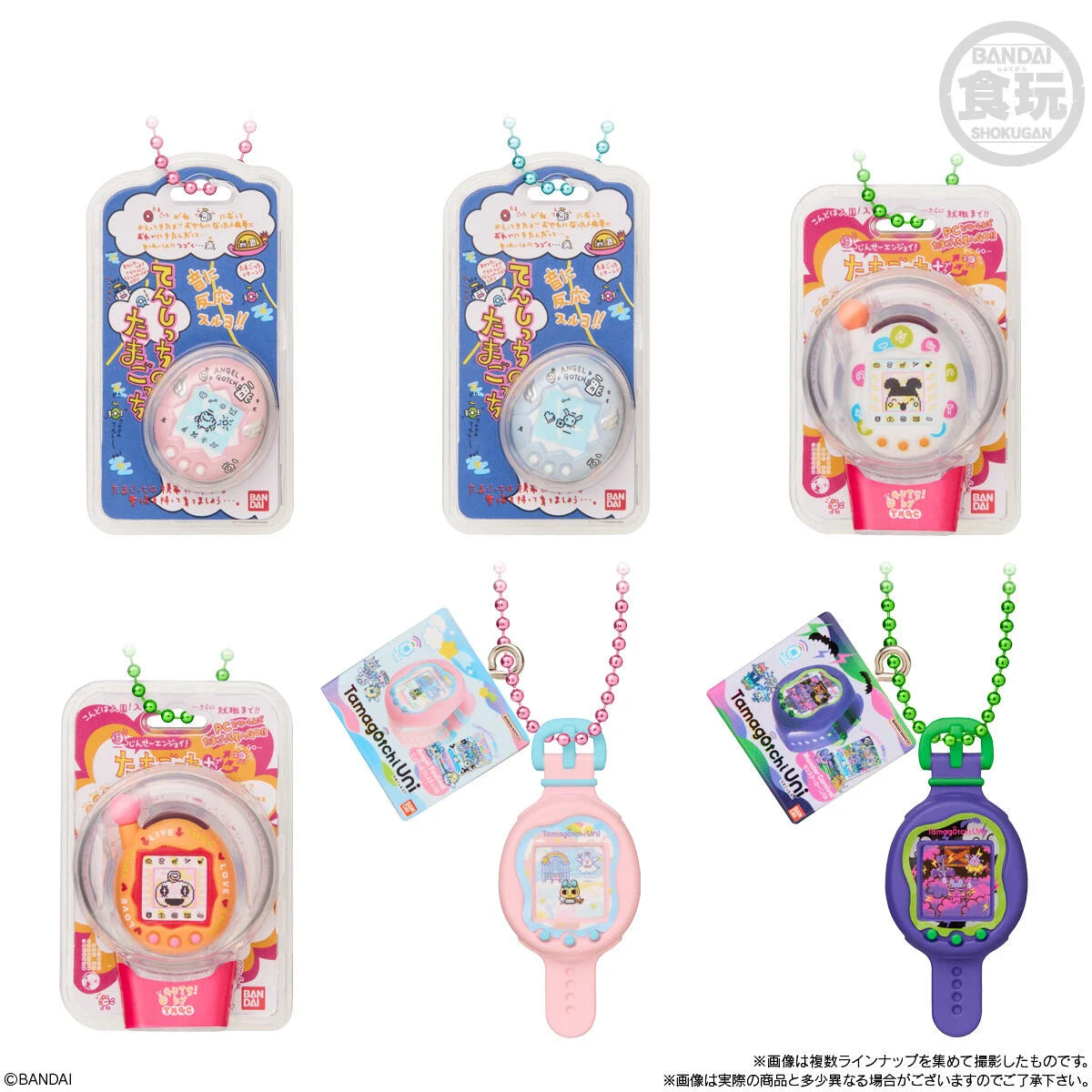 TAMAGOTCHI -  Assortiment 12 Mini Device 'Wave 4'