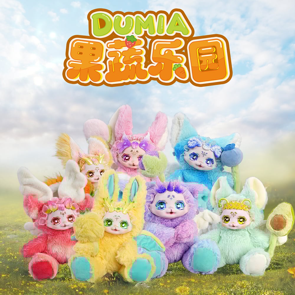 FRUIT & VEGETABLE - Paradise Series BLIND BOX - 17cm