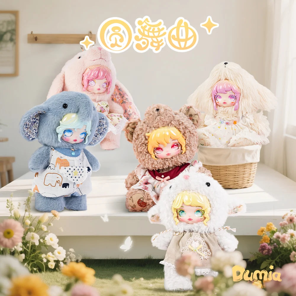 DUMIA - Waltz Series Plush Doll BLIND BOX (4pcs) - 18cm