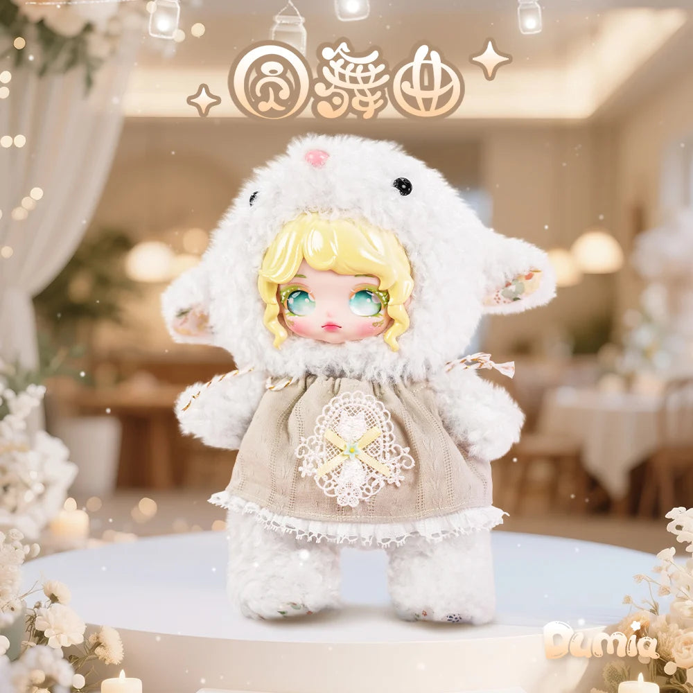 DUMIA - Waltz Series Plush Doll BLIND BOX (4pcs) - 18cm
