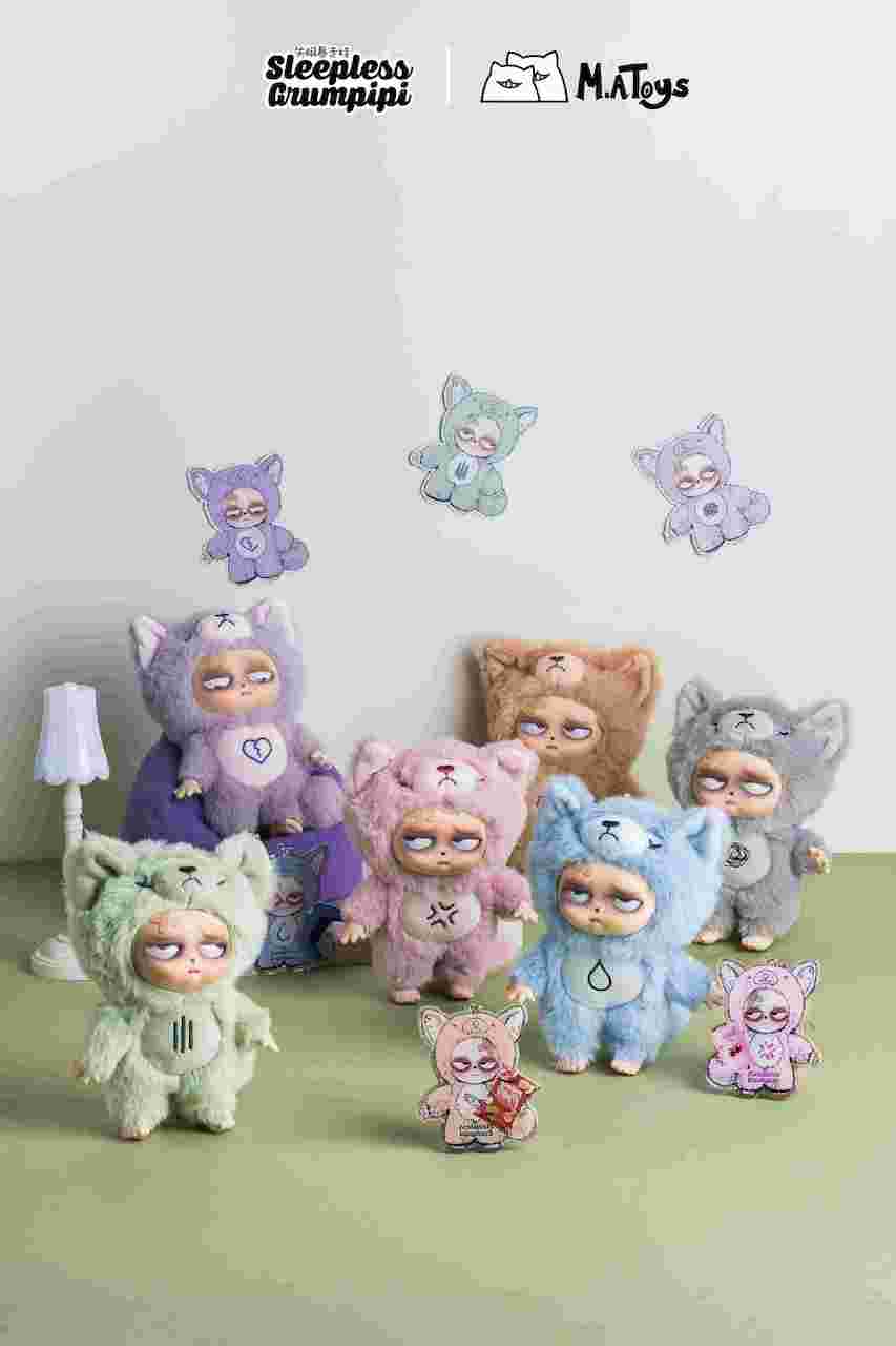 Sleeples Grumpipi Plush + Acrylic Keychain & Card - BLIND BOX - 13cm
