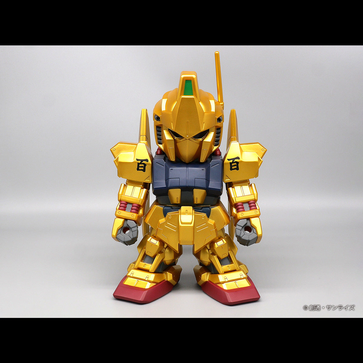 GUNDAM - SD Hyakushiki Gold Ver. - Jumbo Sofbi Figure 24cm