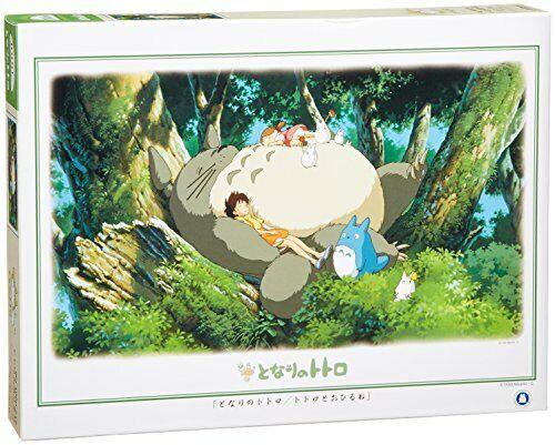 MY NEIGHBOR TOTORO - Nap - Puzzle 1000P