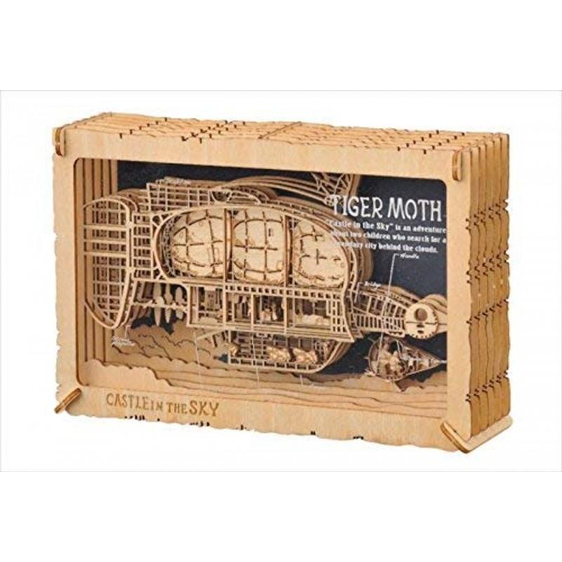 CASTLE IN THE SKY - Tiger Moth - Paper Theater Wood style