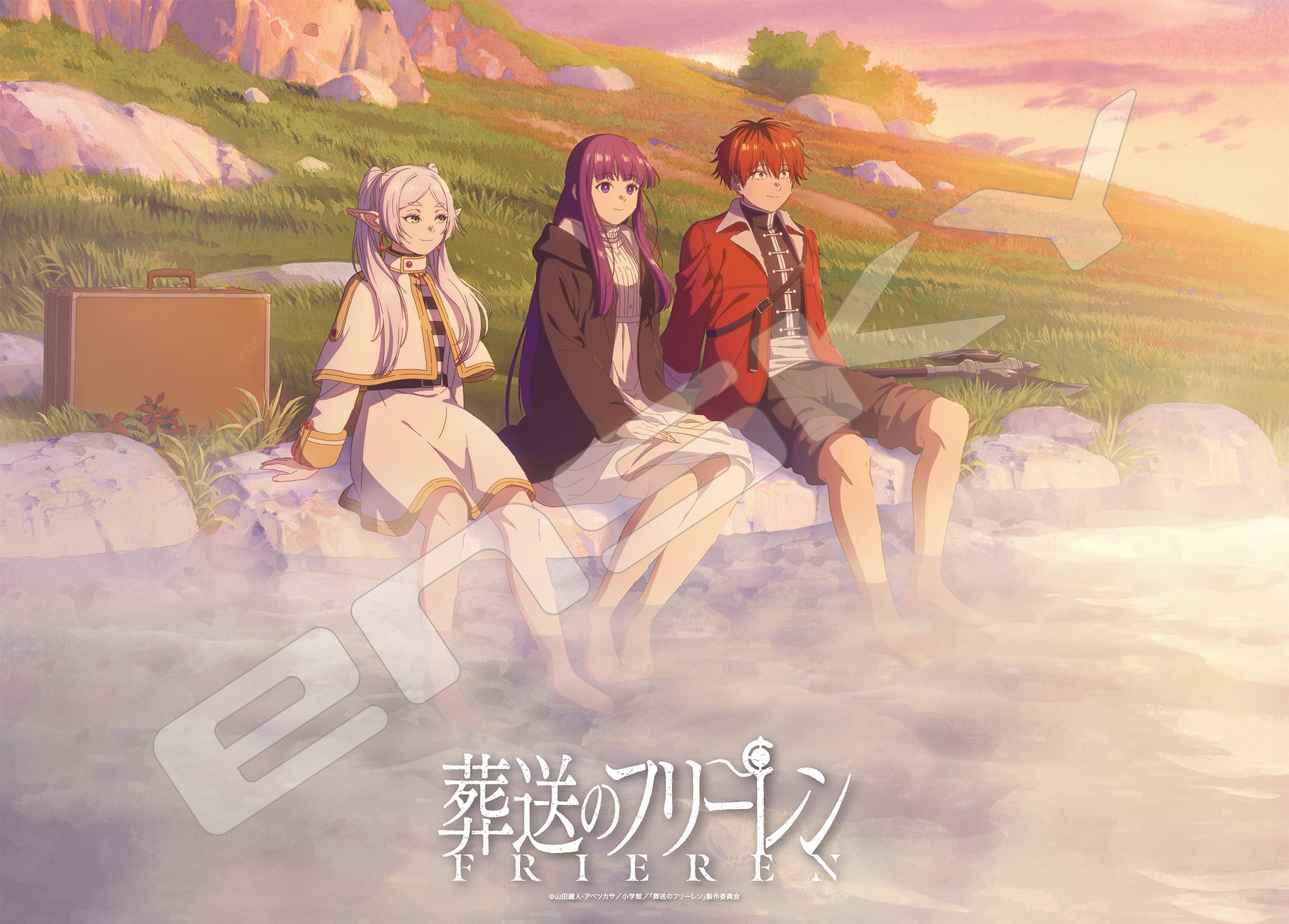 FRIEREN : BEYOND JOURNEY'S END - In Between Travels - Puzzle 500P