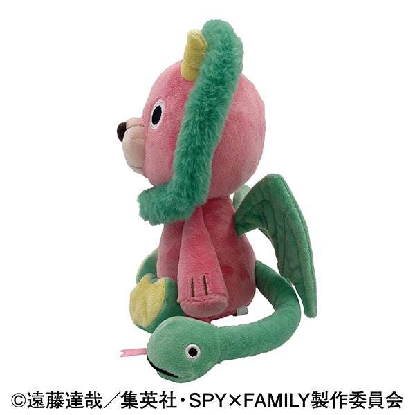 SPY X FAMILY - Chimera-san - Plush 23cm