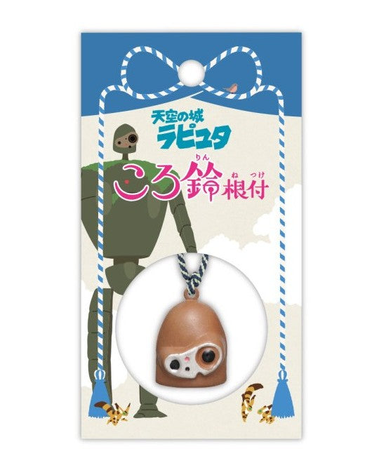 CASTLE IN THE SKY - Laputa Robot - Strap Bell Netsuke