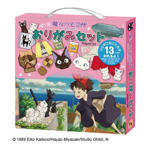 KIKI'S DELIVERY SERVICE - Kiki - Origami Set 15x15cm