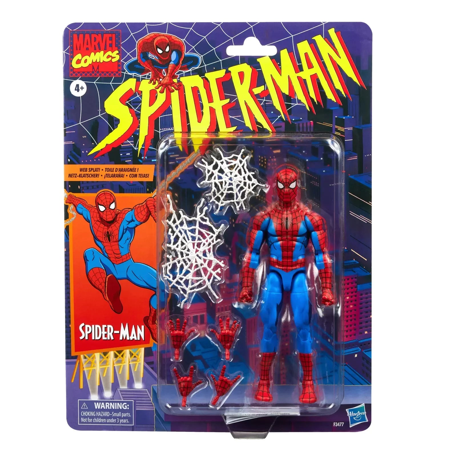 MARVEL - Spider-Man - Figure Legend Series 15cm