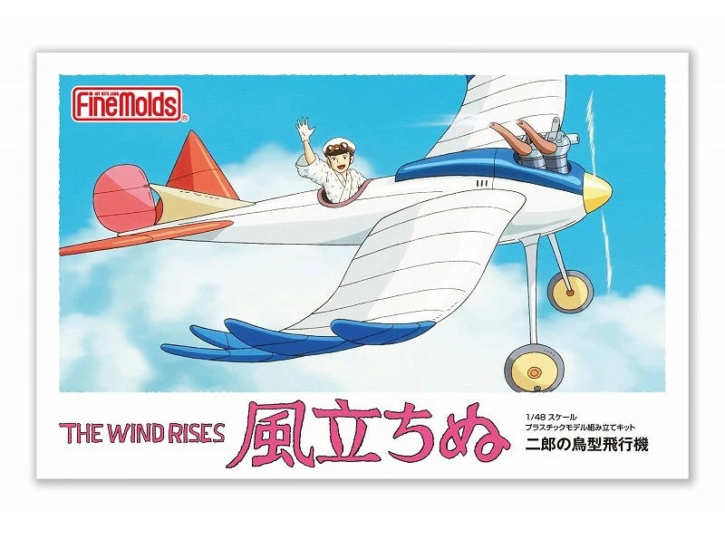 THE WIND RISES - Plane Jiro's Bird - Model Kit 1/48