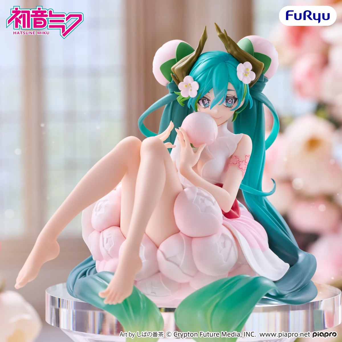 HATSUNE MIKU - Flower Fairy White Plum - Statue Noodle Stopper 12.5cm