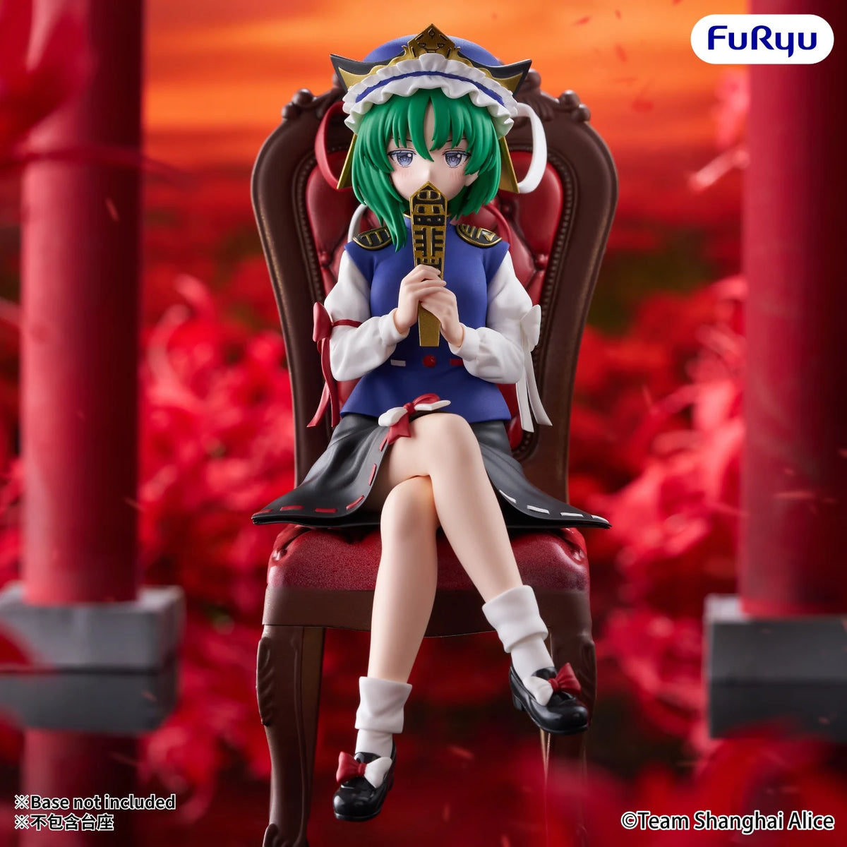 TOUHOU PROJECT - Eiki Shiki Yamazanadu - Statue Noodle Stopper 15cm