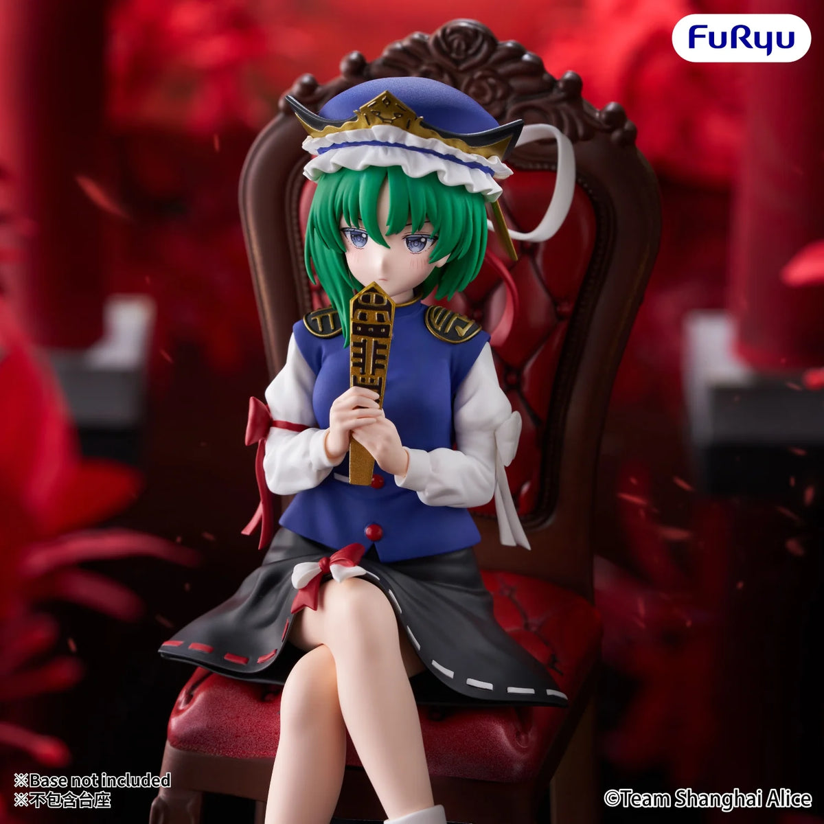 TOUHOU PROJECT - Eiki Shiki Yamazanadu - Statue Noodle Stopper 15cm