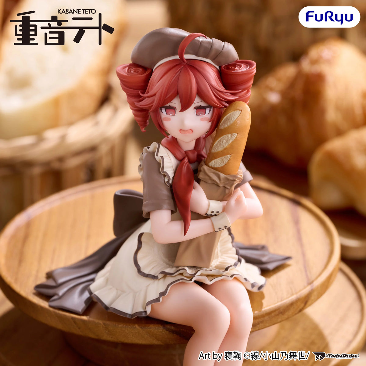 KASANE TETO - Kasane Teto "Baguette" - Statue Noodle Stopper 14cm