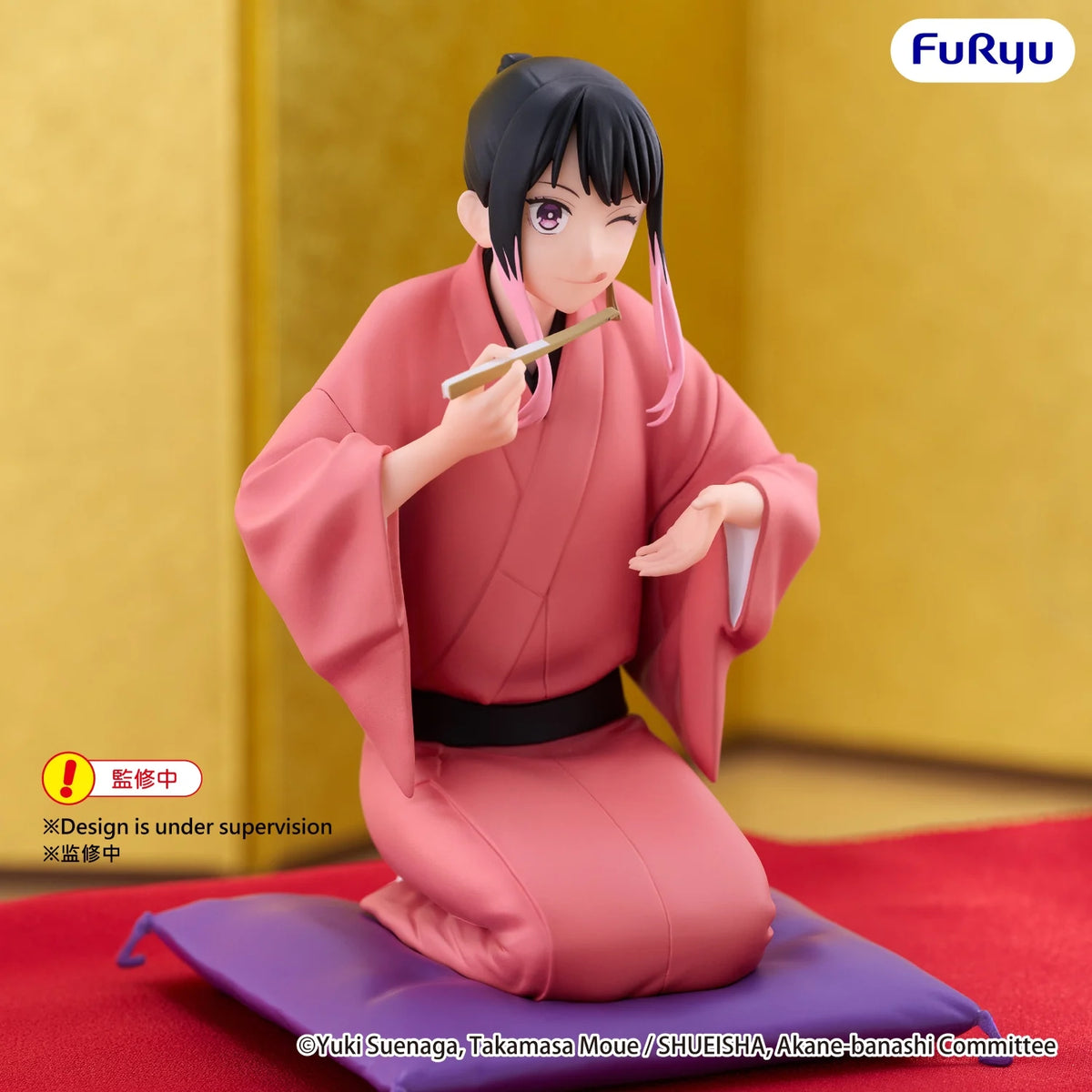 AKANE-BANASHI - Akane Arakawa - Statue Noodle Stopper 10cm