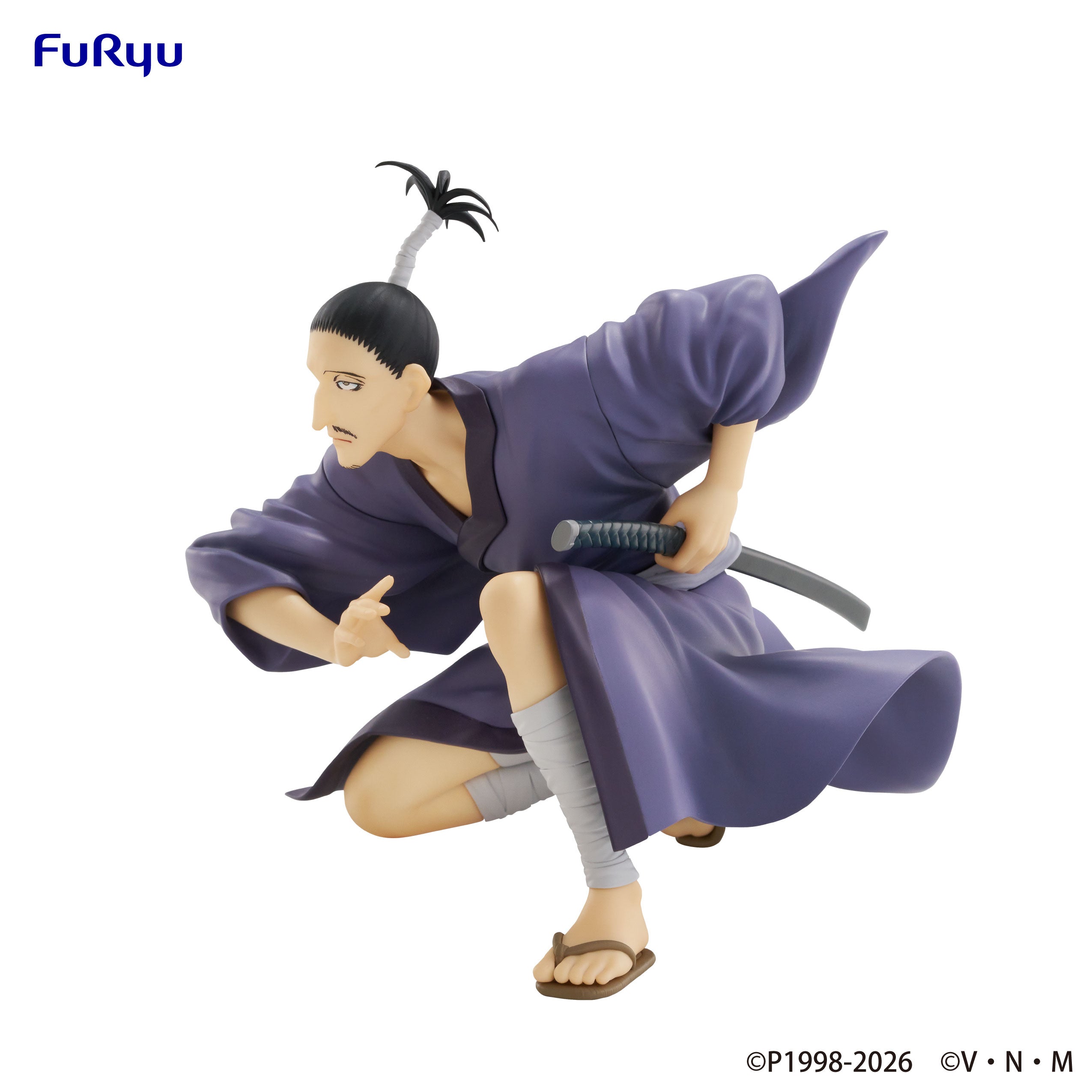 HUNTER X HUNTER - Nobunaga - Statue Noodle Stopper 11cm